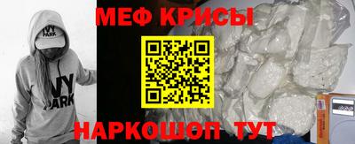 каннабис Берёзовский