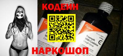 мефедрон мука Беслан