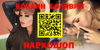 каннабис Берёзовский