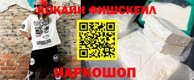 каннабис Берёзовский