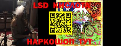каннабис Берёзовский