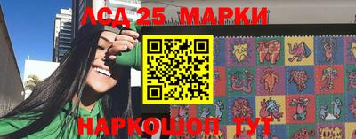 мефедрон мука Беслан