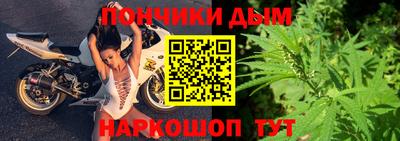 ешки Бийск