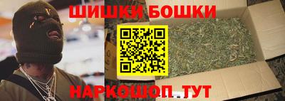 мефедрон мука Беслан