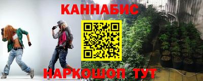 ешки Бийск