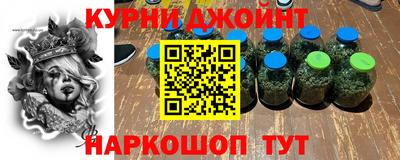 ешки Бийск