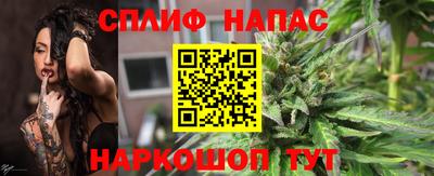 мефедрон мука Беслан