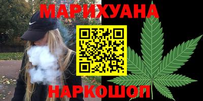 ешки Бийск