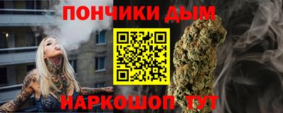 ешки Бийск