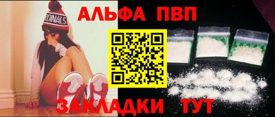 каннабис Берёзовский