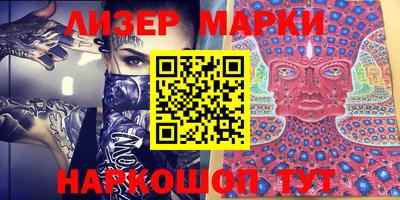 мефедрон мука Беслан