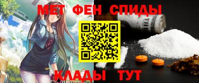 мефедрон мука Беслан