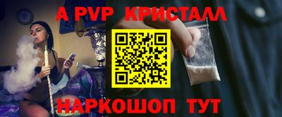 каннабис Берёзовский