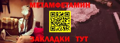 каннабис Берёзовский