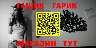 мефедрон мука Беслан