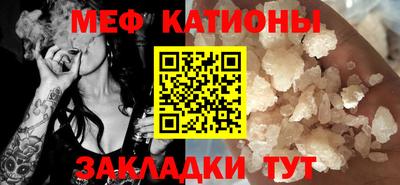 каннабис Берёзовский
